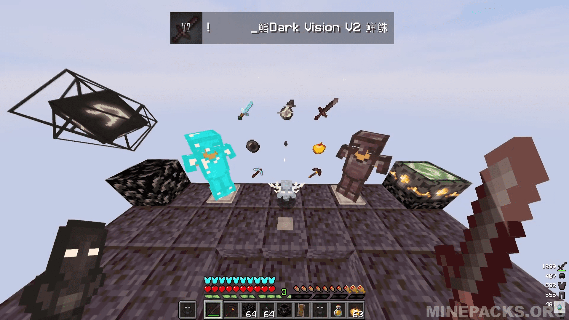 Dark Vision V2 texture pack showcasing black-themed diamond armor and netherite weapons in Minecraft gameplay